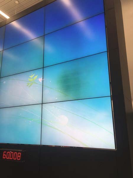 6055629990 2018 01 221 47 37  